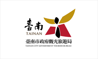臺南市政府觀光旅遊局