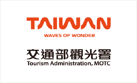 交通部觀光署